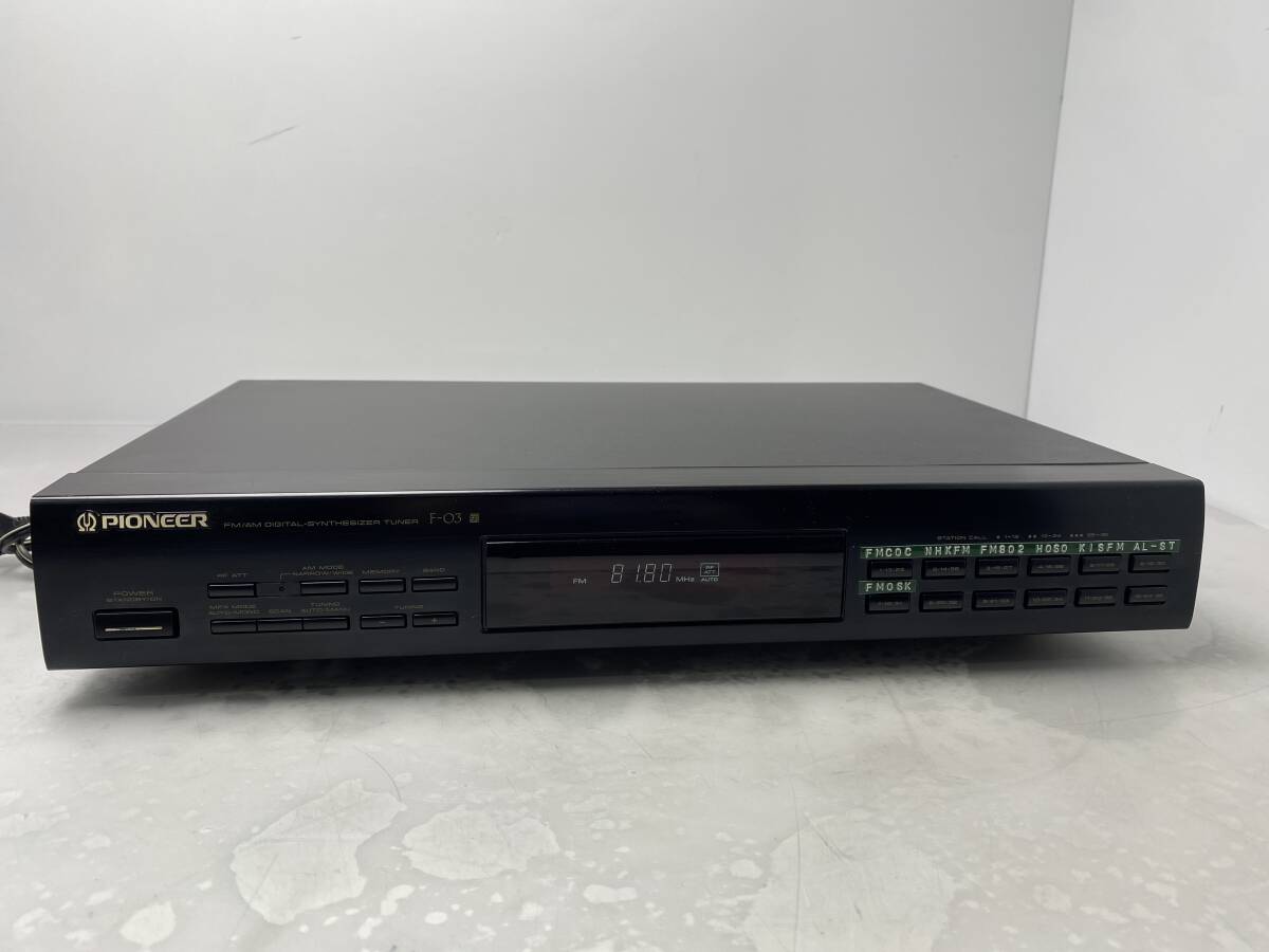 2026年最新】Yahoo!オークション -fmチューナー パイオニアの中古品