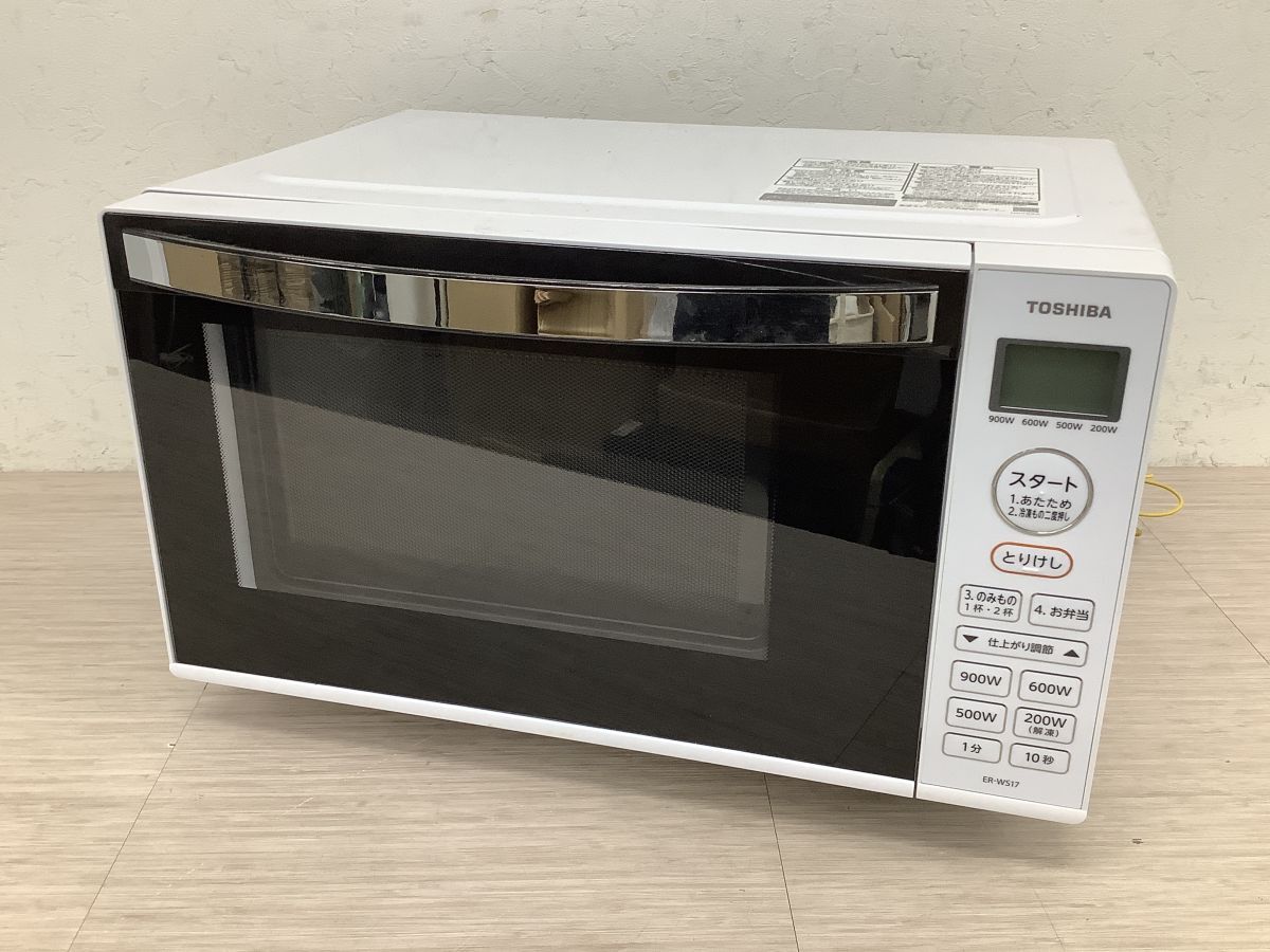 Yahoo!オークション -「er-ws17」の落札相場・落札価格