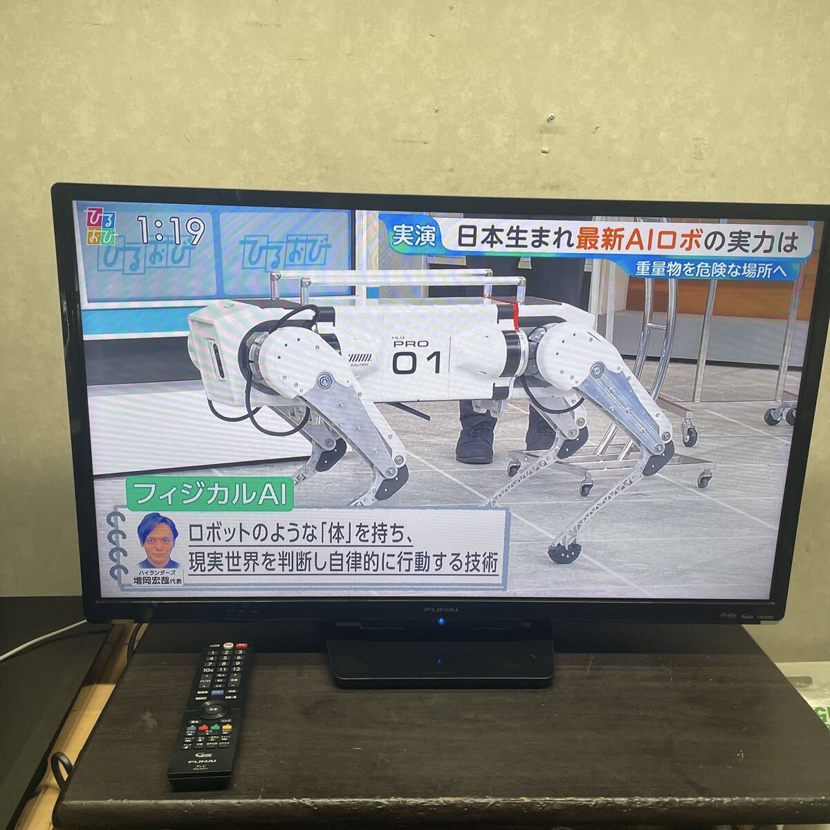 フナイ FL-32H1010 [32インチ] オークション比較 - 価格.com