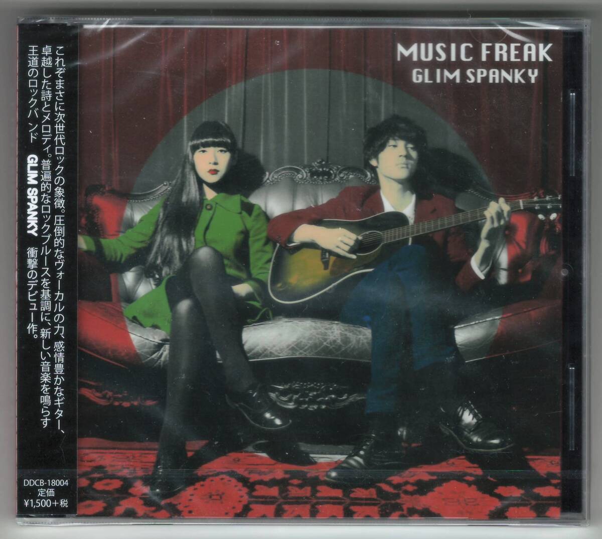 2026年最新】Yahoo!オークション -glim spankyの中古品・新品・未使用