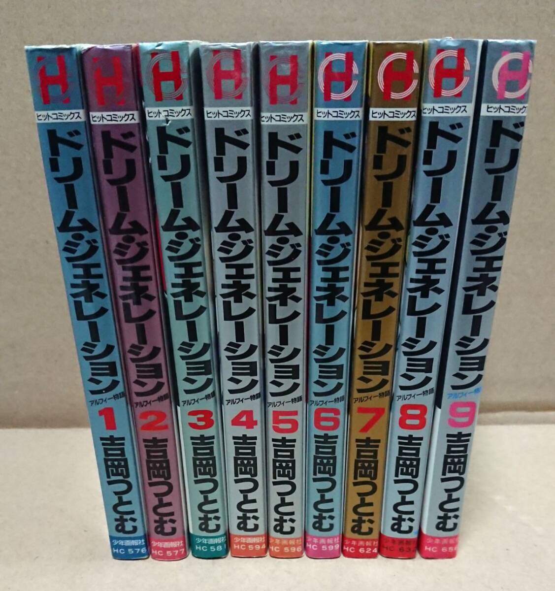 Yahoo!オークション -「ドリームジェネレーション」の落札相場・落札価格