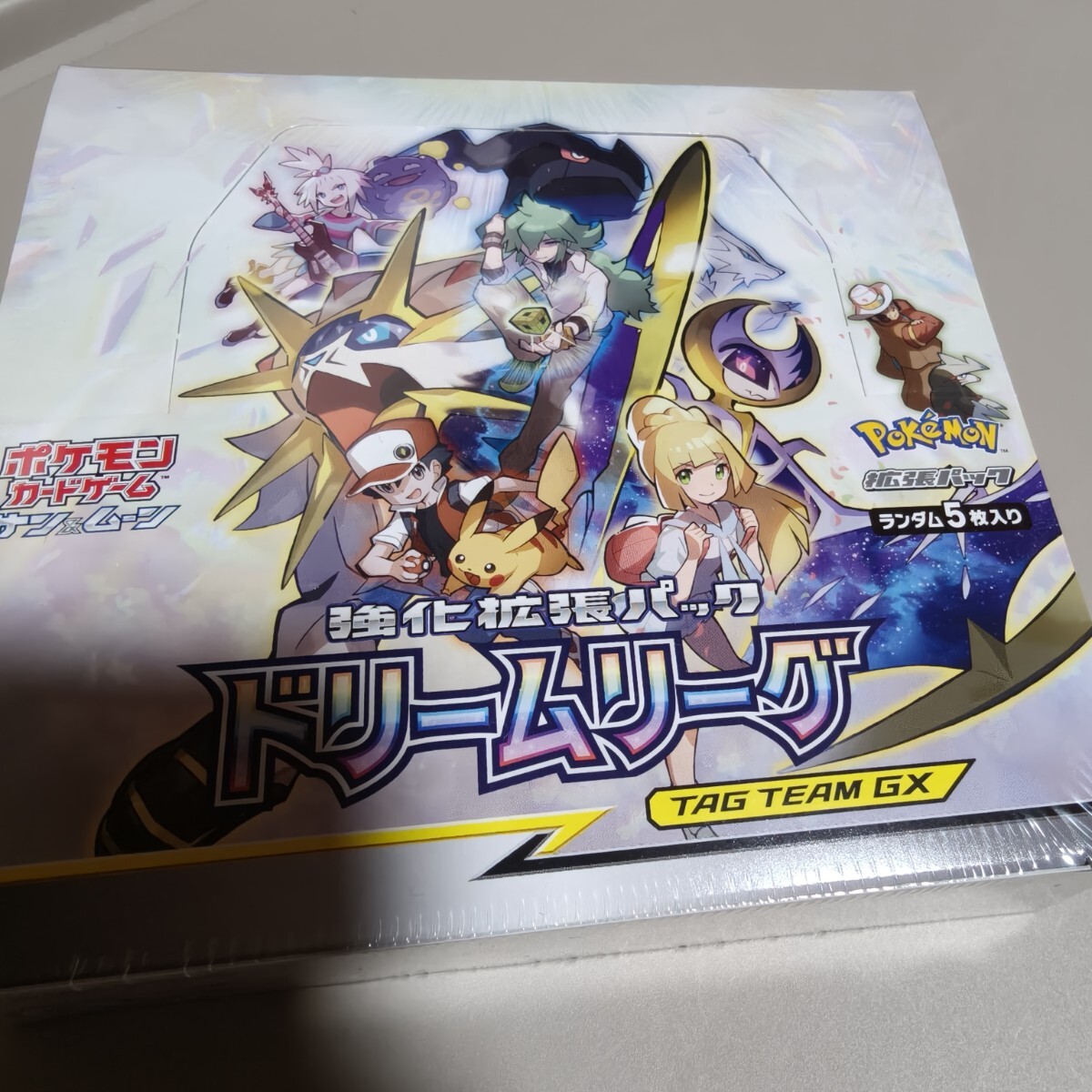 Yahoo!オークション -「ポケモンカード ドリームリーグ box」の落札