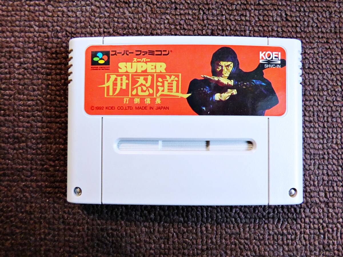 Yahoo!オークション -「スーパー伊忍道」の落札相場・落札価格