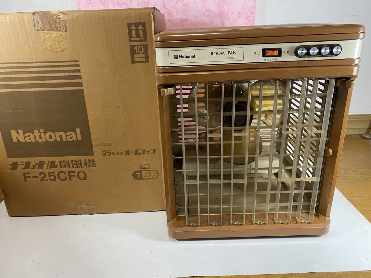 Yahoo!オークション -「f-25」(電化製品) の落札相場・落札価格