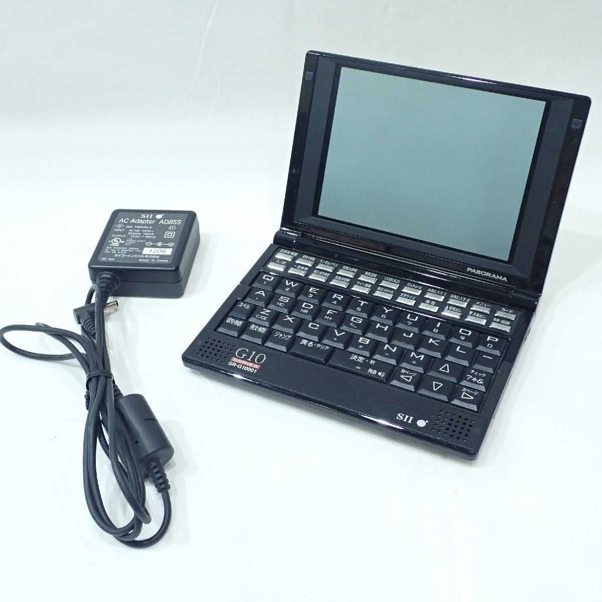 Yahoo!オークション -「sr-g10001」の落札相場・落札価格