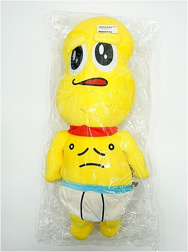 Yahoo!オークション -「ピーナッツくん」の落札相場・落札価格