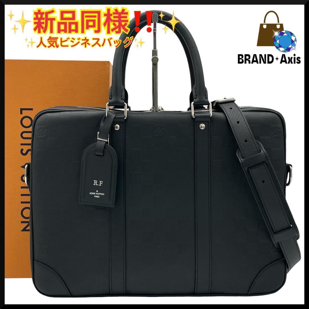 2026年最新】Yahoo!オークション -ダミエ アンフィニ ポルトドキュマン