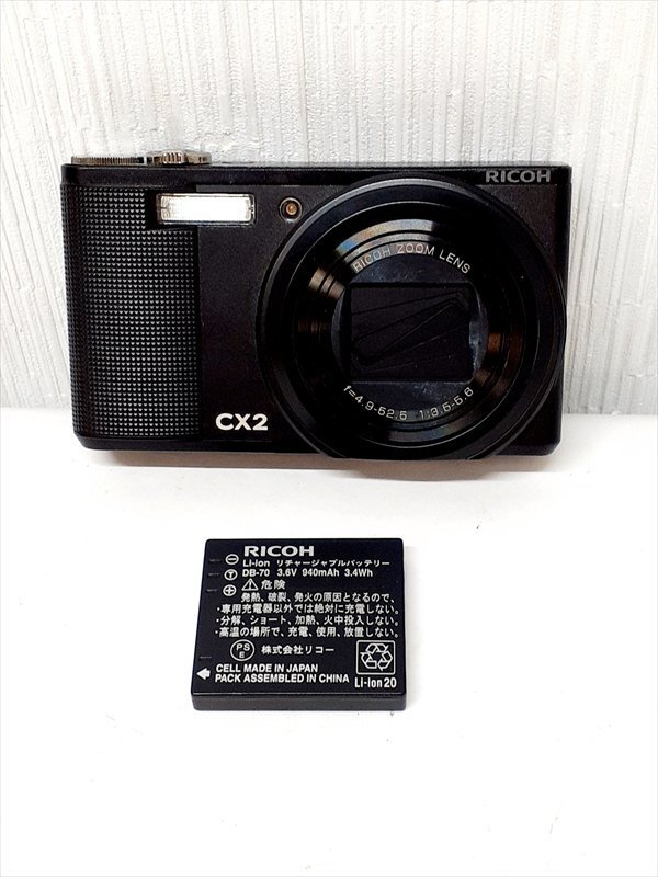 Yahoo!オークション -「ricoh cx2」の落札相場・落札価格