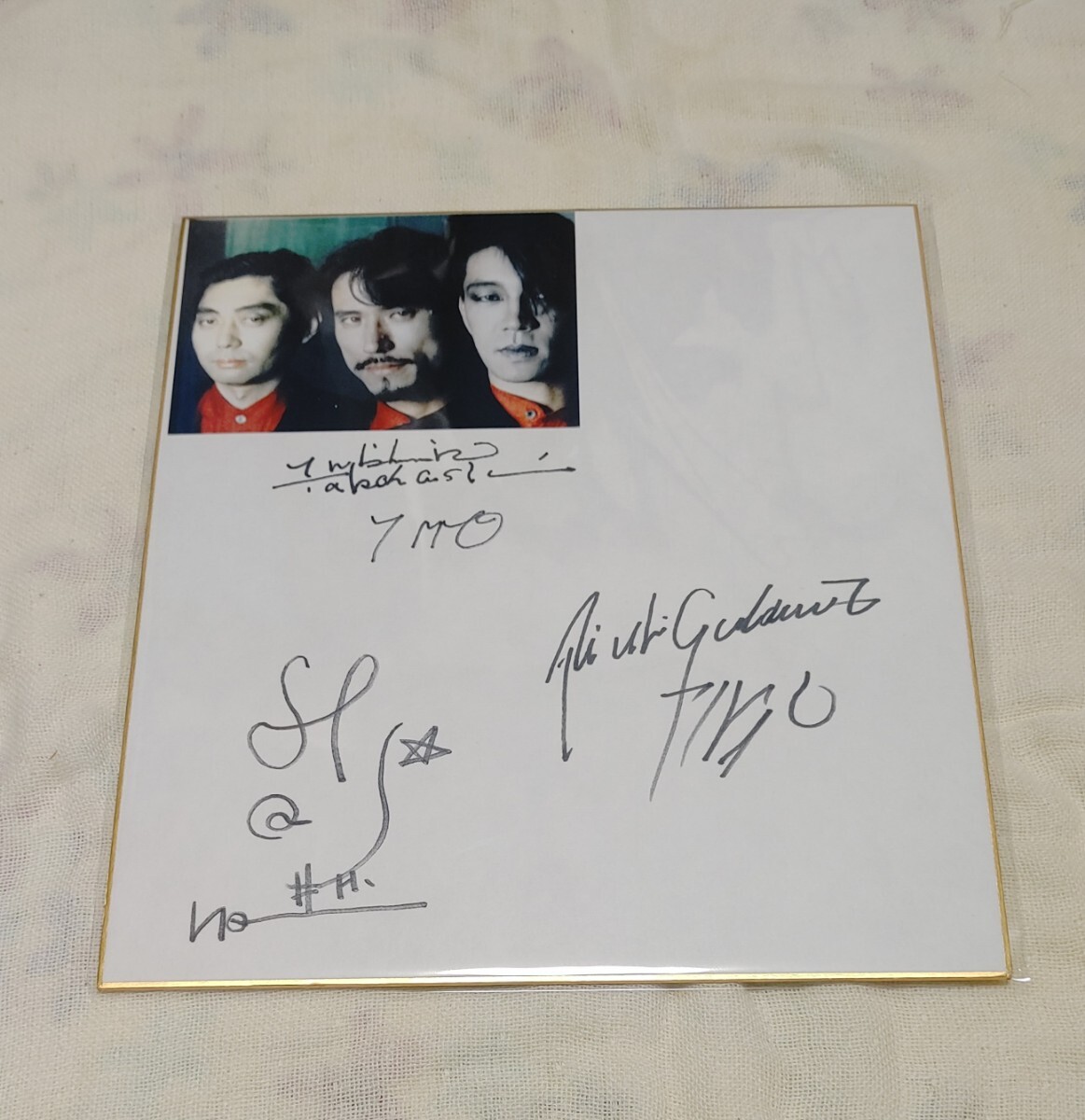 Yahoo!オークション -「ymo サイン」の落札相場・落札価格