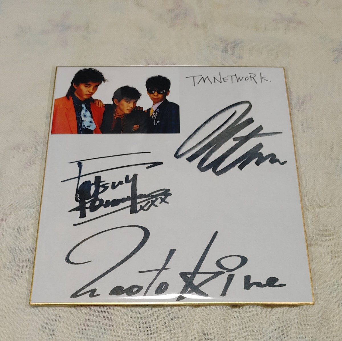 Yahoo!オークション -「tm network サイン」の落札相場・落札価格