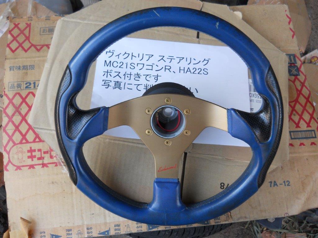 Yahoo!オークション -「victoria」(ステアリング) (パーツ)の落札相場