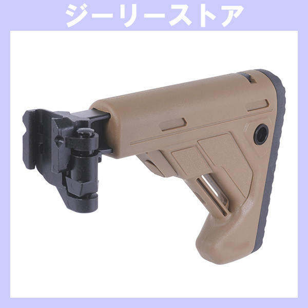 2026年最新】Yahoo!オークション -sig mcx ストック(トイガン)の中古品