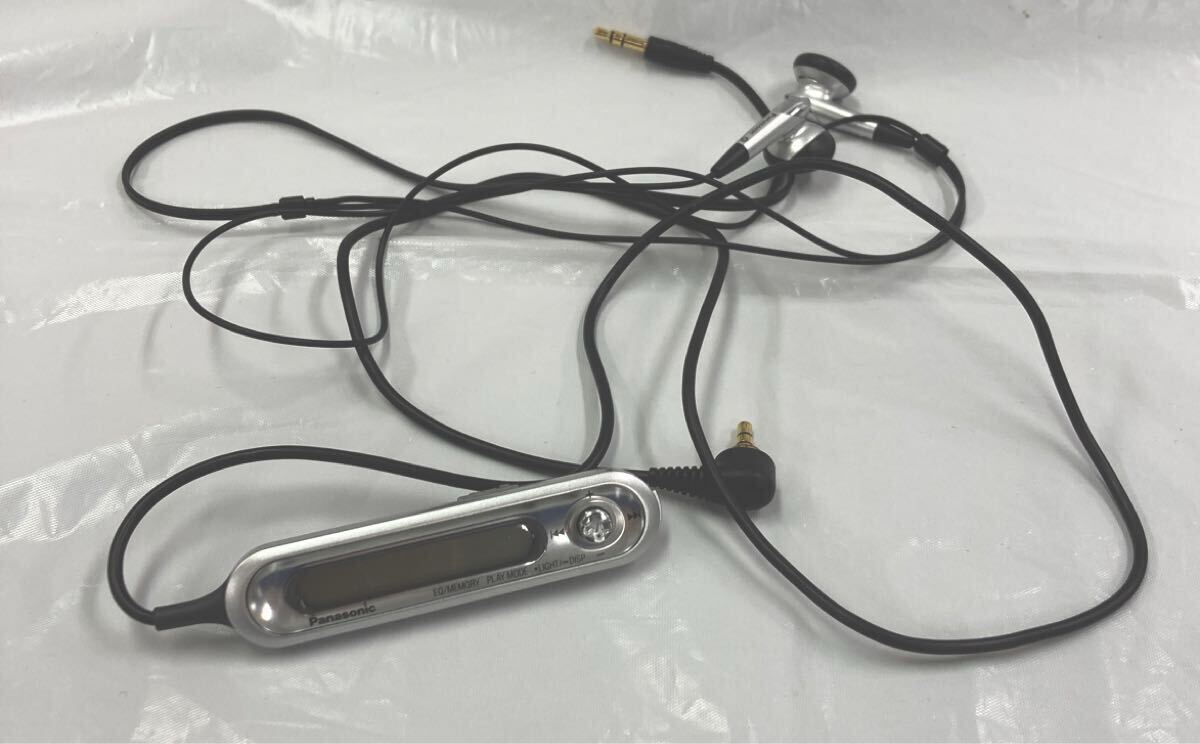 Yahoo!オークション -「mdジャンク」の落札相場・落札価格