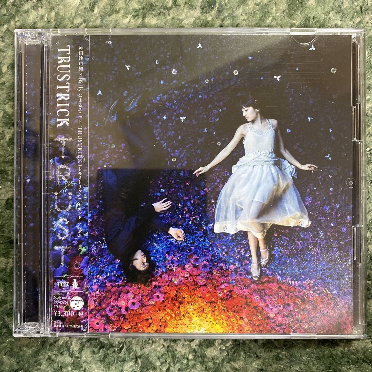 2026年最新】Yahoo!オークション -trustrickの中古品・新品・未使用品一覧