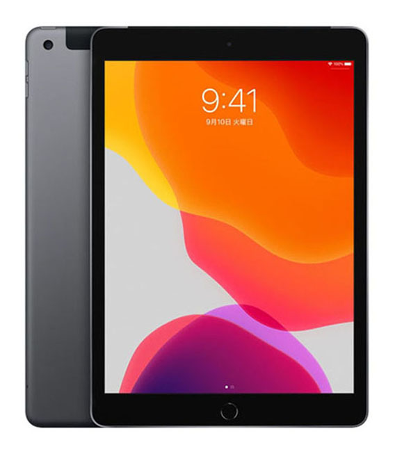 2026年最新】Yahoo!オークション -ipad 第7世代 128gbの中古品・新品