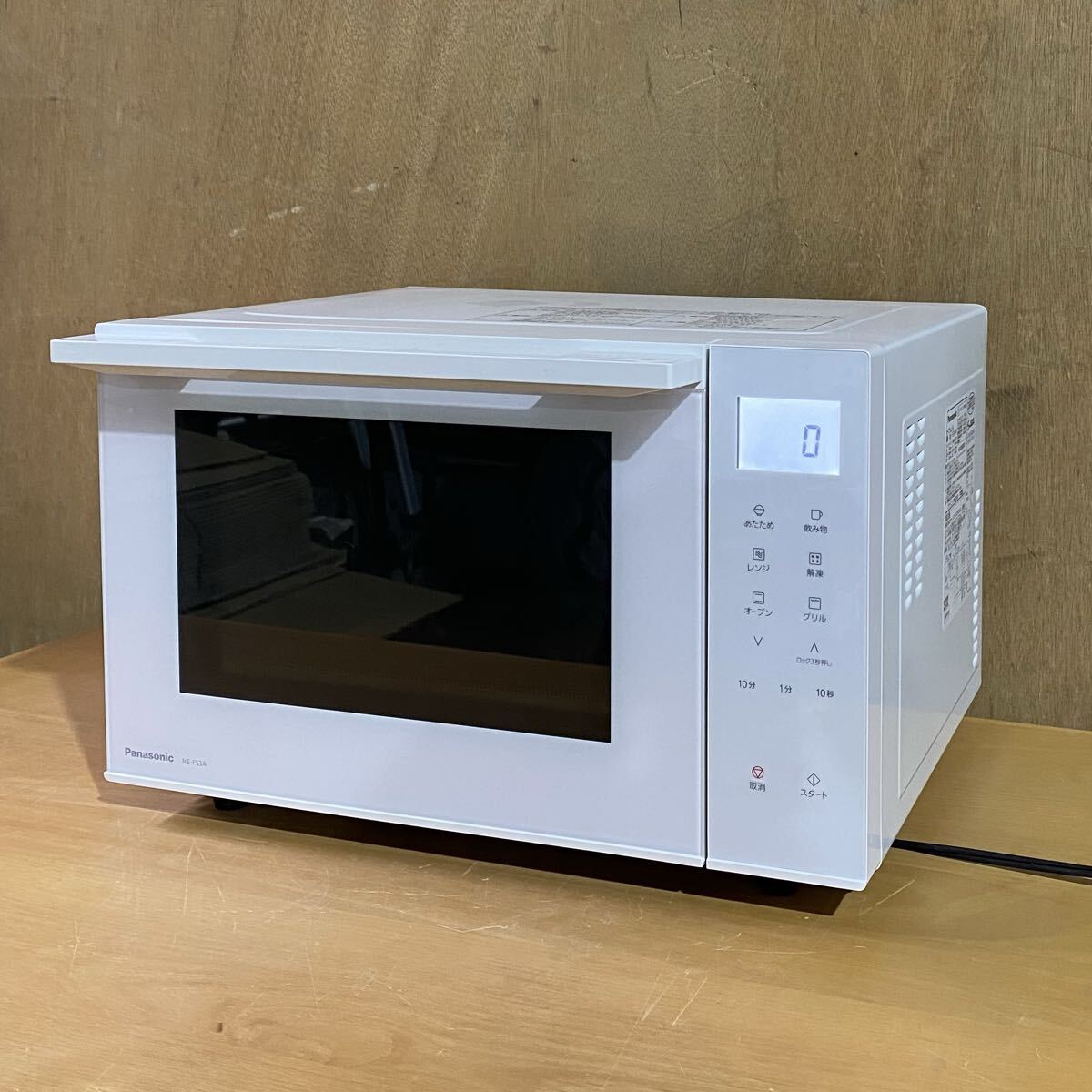 Yahoo!オークション -「ne-fs3a」の落札相場・落札価格