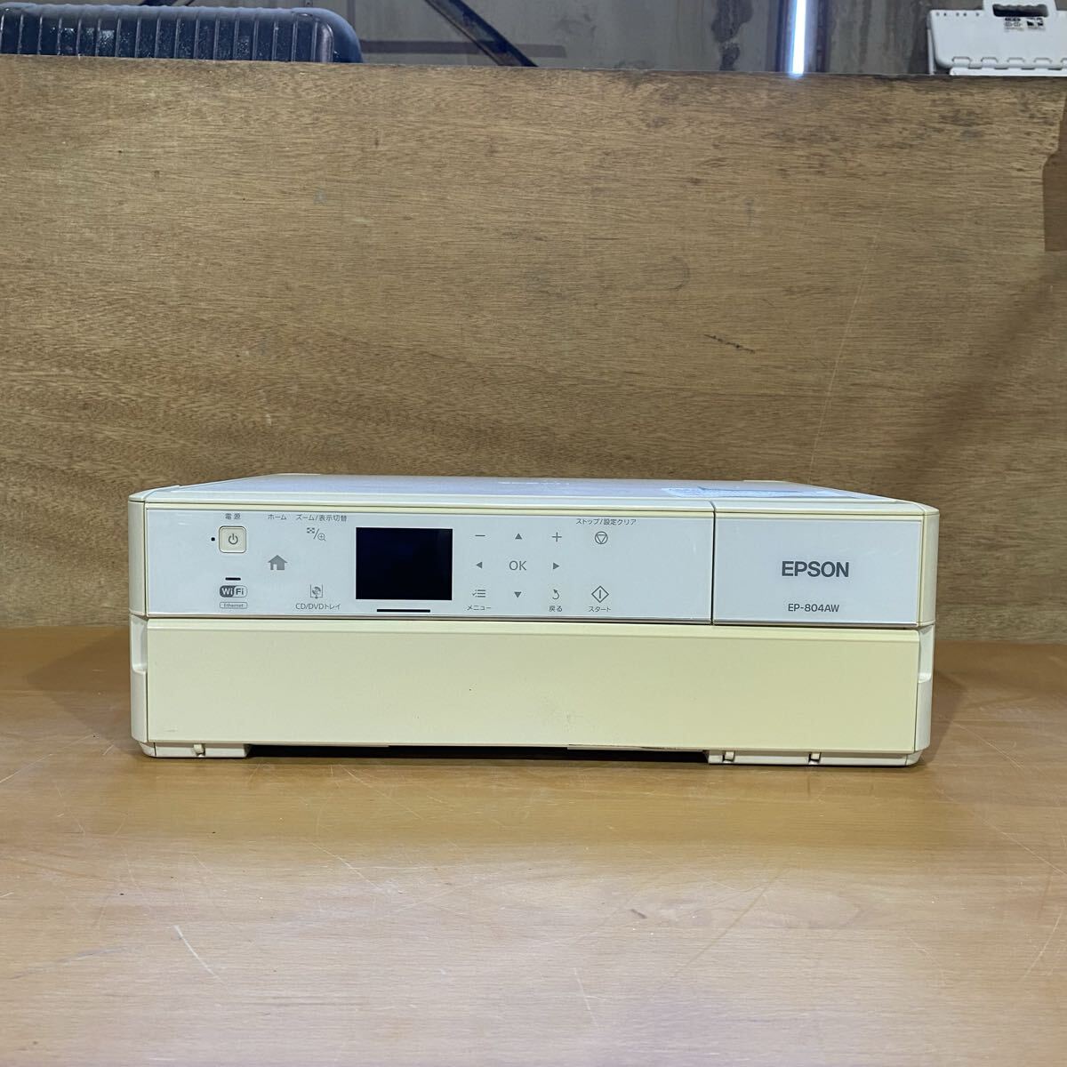 Yahoo!オークション -「ep-804aw」の落札相場・落札価格