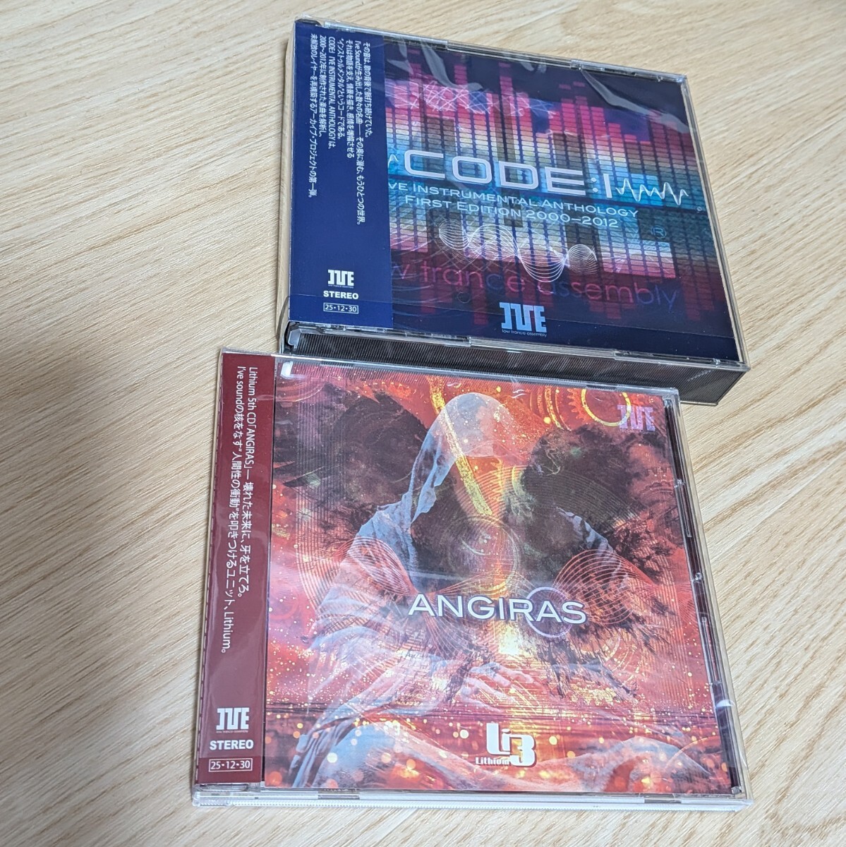 Yahoo!オークション -「i've sound」(音楽) の落札相場・落札価格