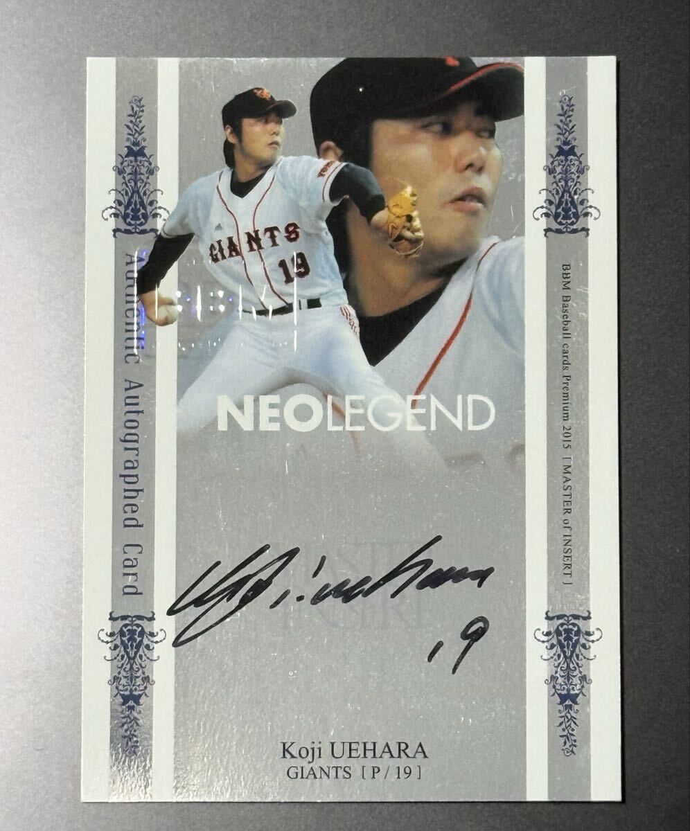 Yahoo!オークション -「上原浩治 サイン」の落札相場・落札価格