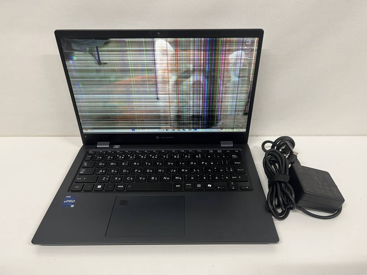 Yahoo!オークション -「dynabook g83 ジャンク」の落札相場・落札価格