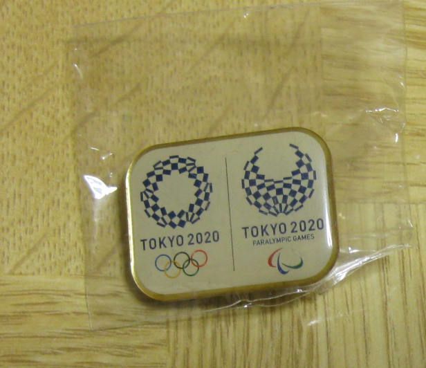 2026年最新】Yahoo!オークション -2020東京オリンピック ピンバッジの
