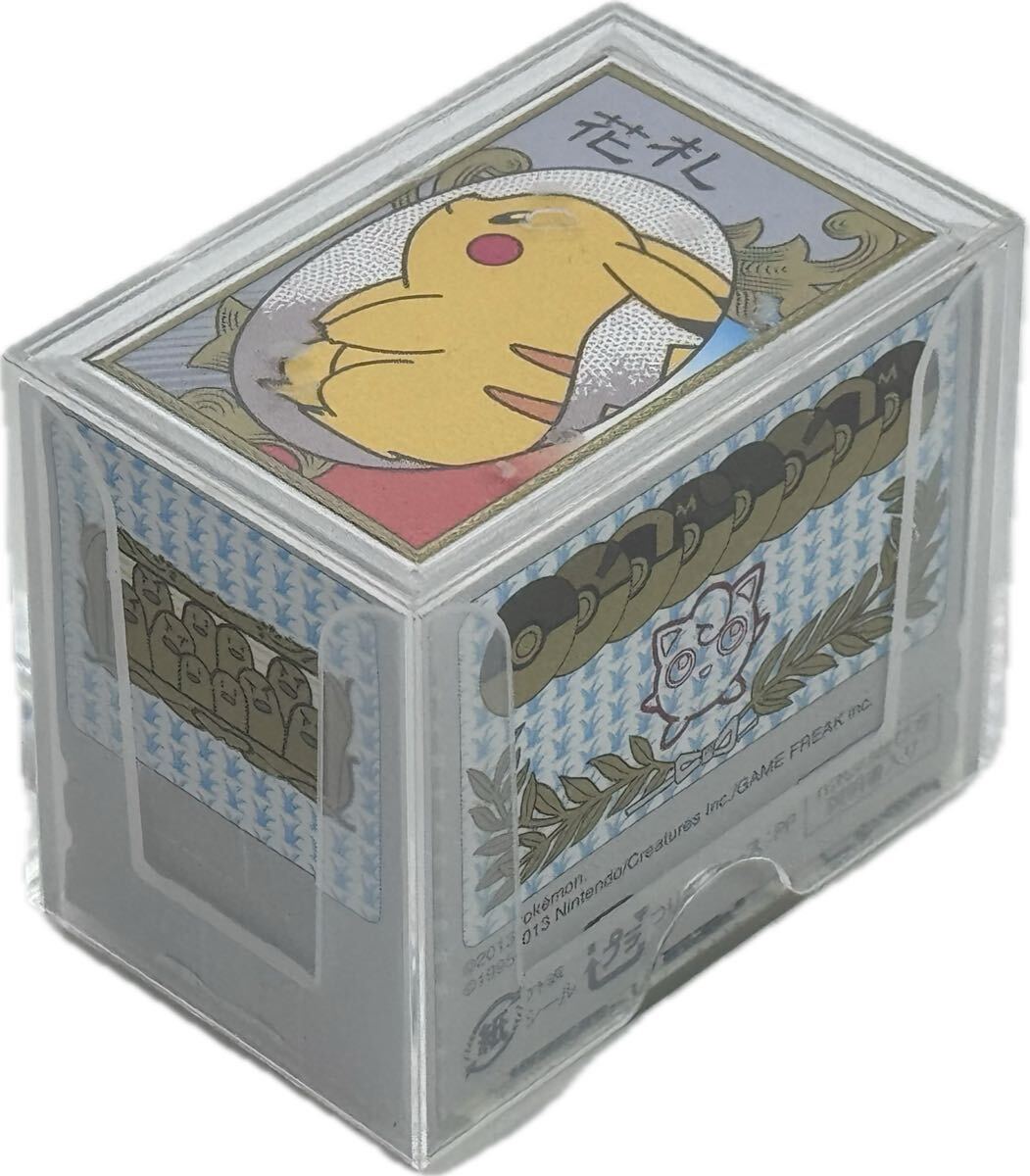 Yahoo!オークション -「ポケモン 花札」(その他) (ポケットモンスター