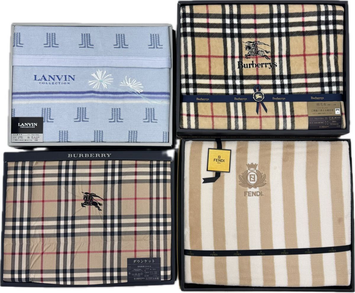 Yahoo!オークション -「バーバリー羽毛肌掛け布団」の落札相場・落札価格