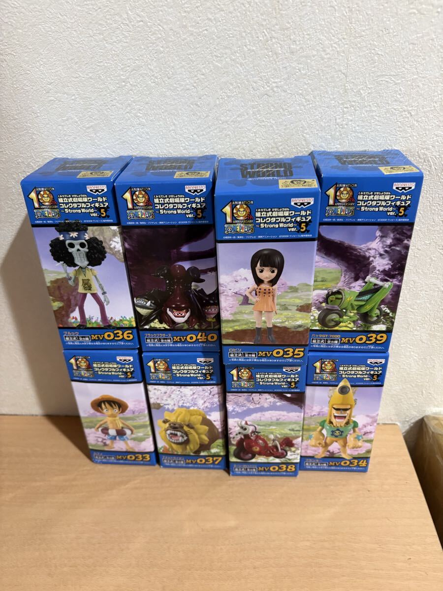 2026年最新】Yahoo!オークション -ストロングワールド コレクタブルの