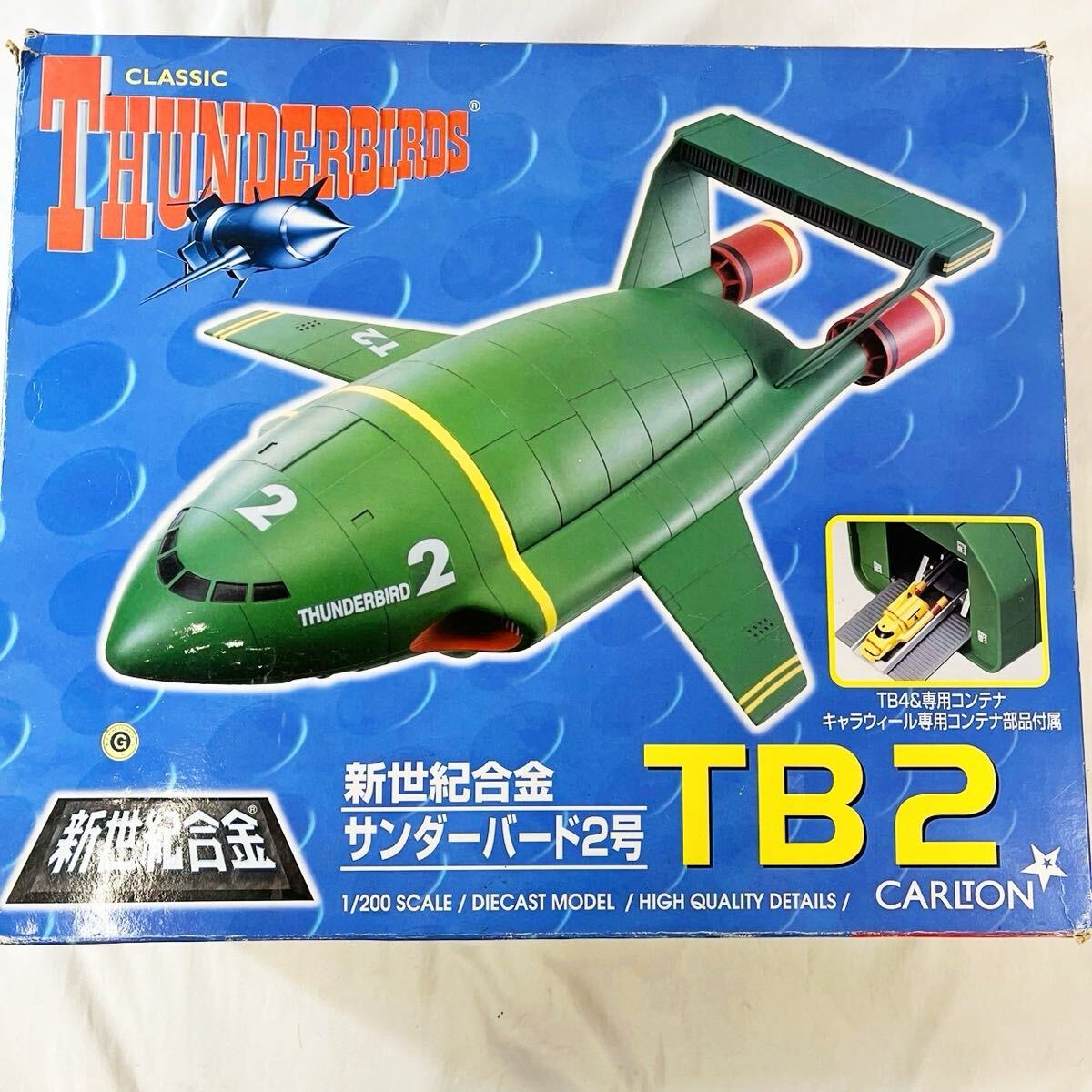Yahoo!オークション -「サンダーバード 2号 ダイキャストモデル」の