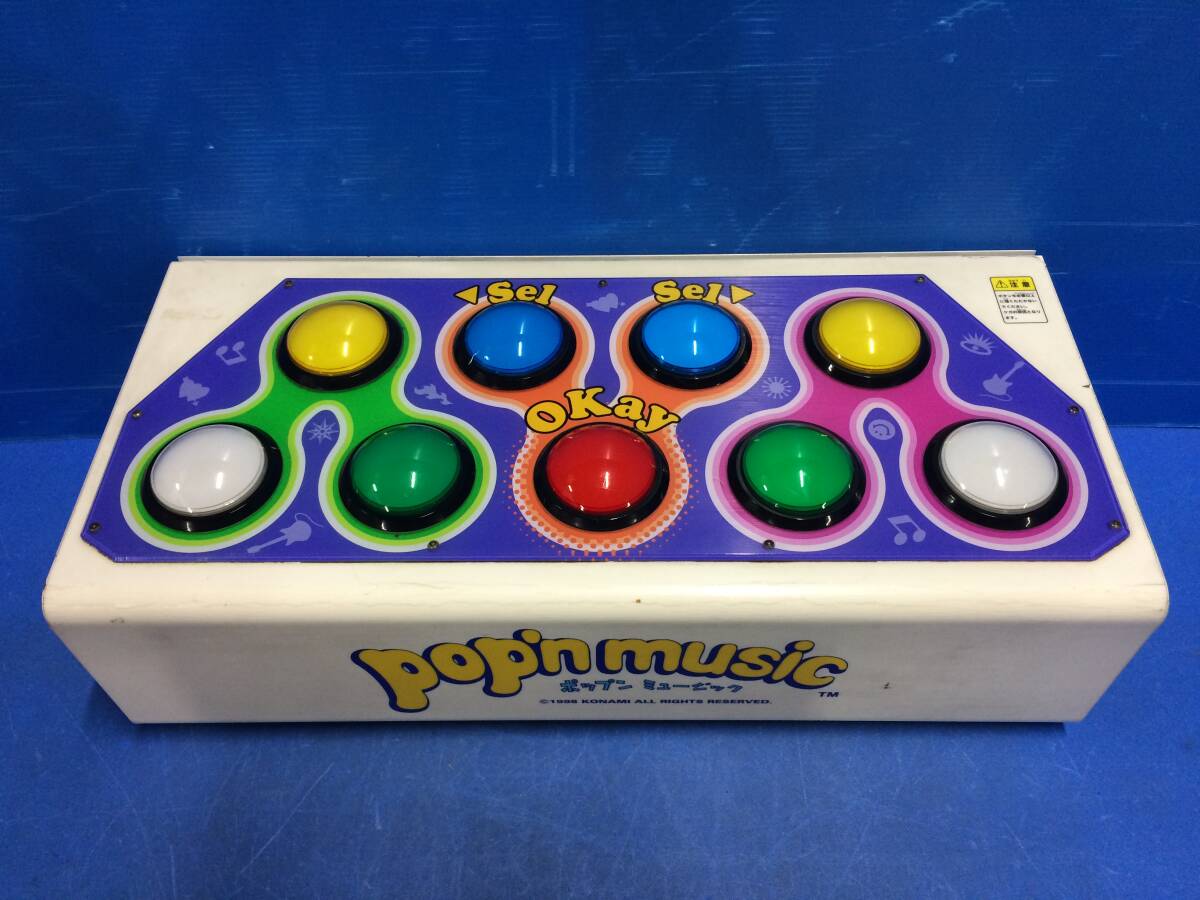 Yahoo!オークション -「ポップン ミュージック」(筐体、コントロール