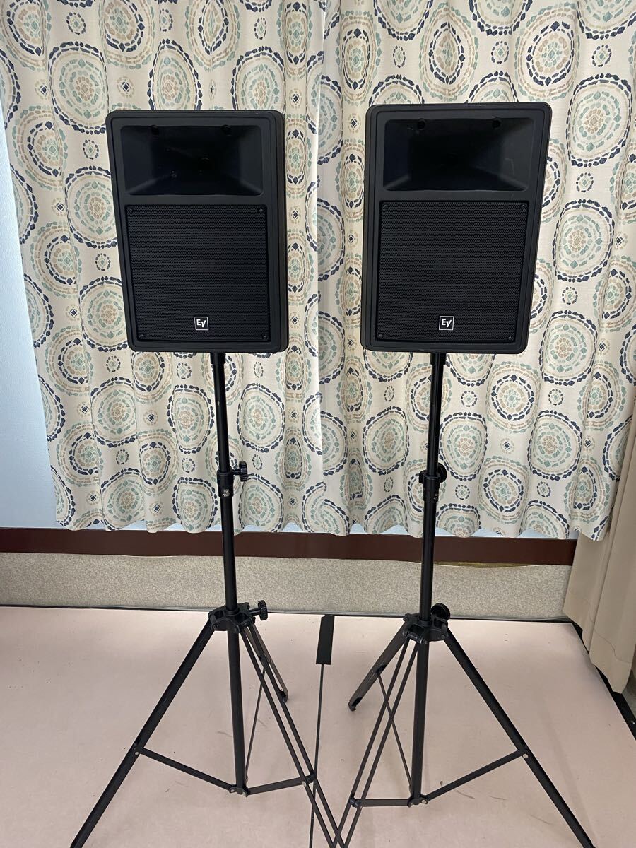 Yahoo!オークション -「ev sx80」の落札相場・落札価格