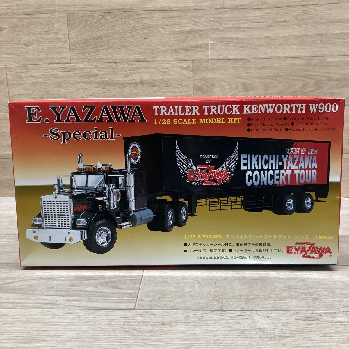 Yahoo!オークション -「イマイ プラモデル」(トラック、トレーラー