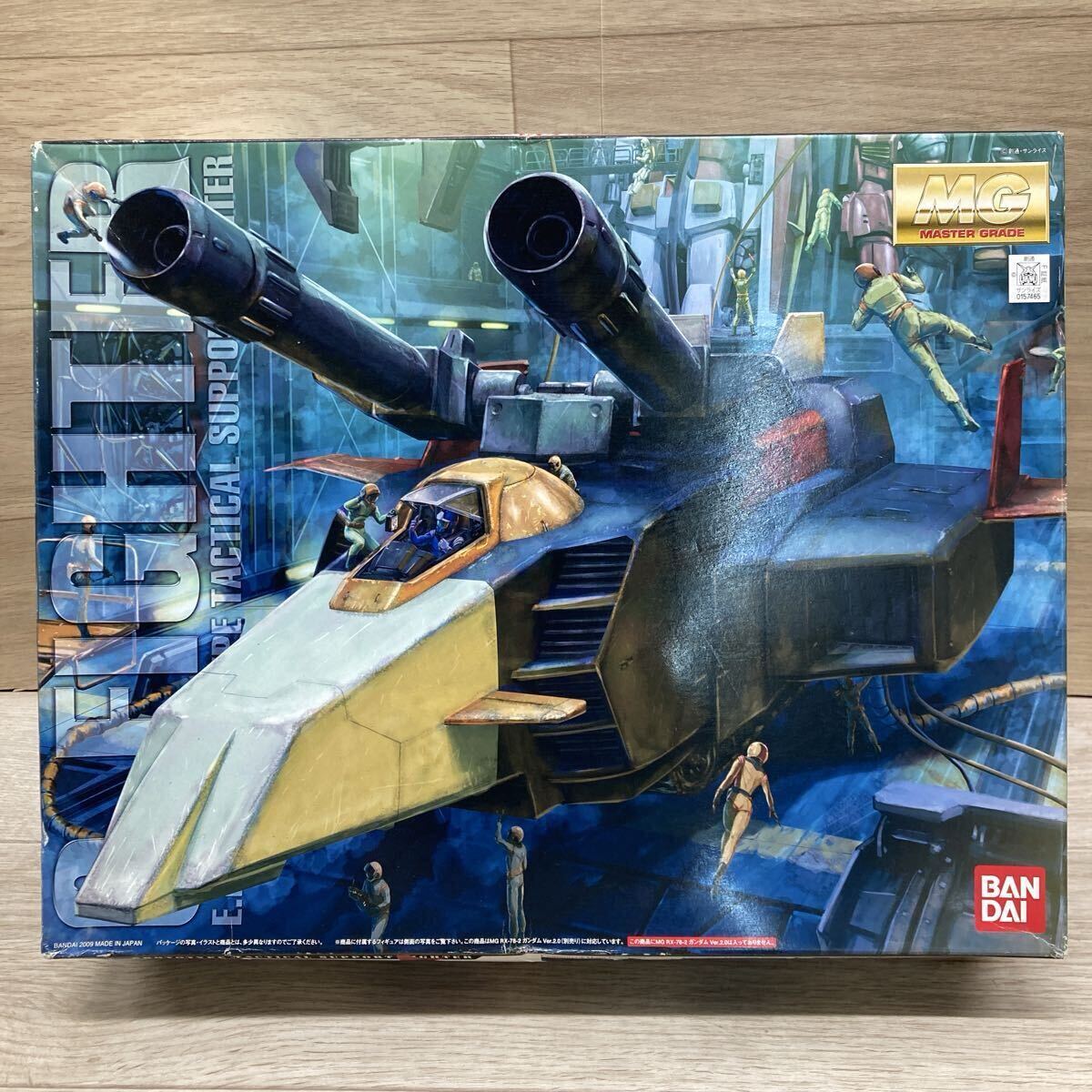 Yahoo!オークション -「mg gファイター」の落札相場・落札価格