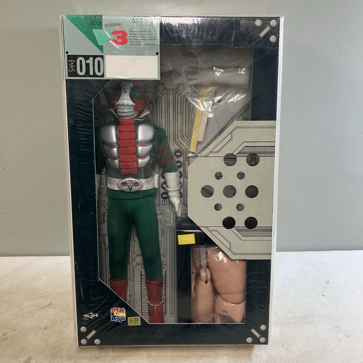 Yahoo!オークション -「仮面ライダー v3 rah」の落札相場・落札価格