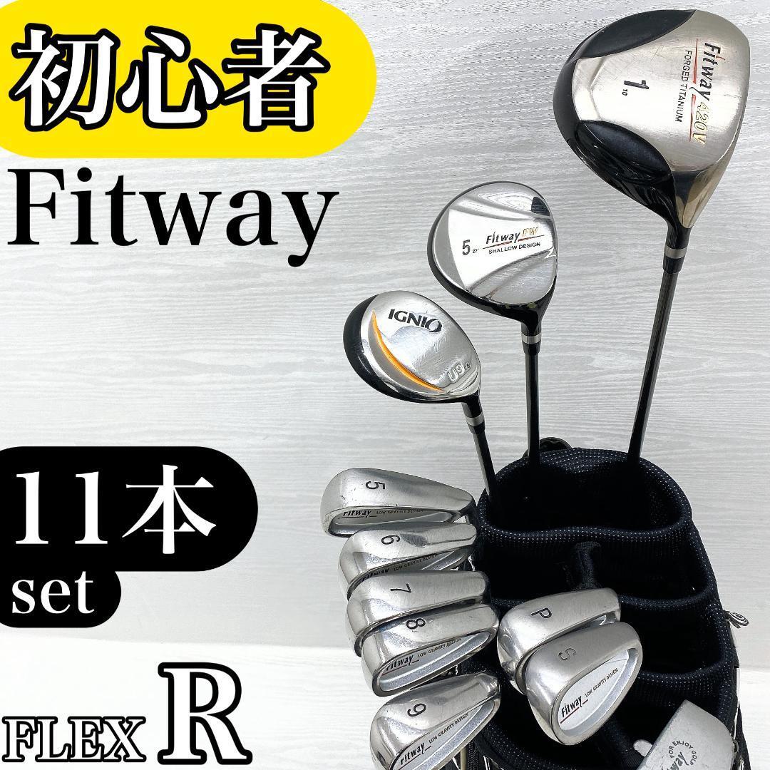 2026年最新】Yahoo!オークション -fitway セットの中古品・新品・未