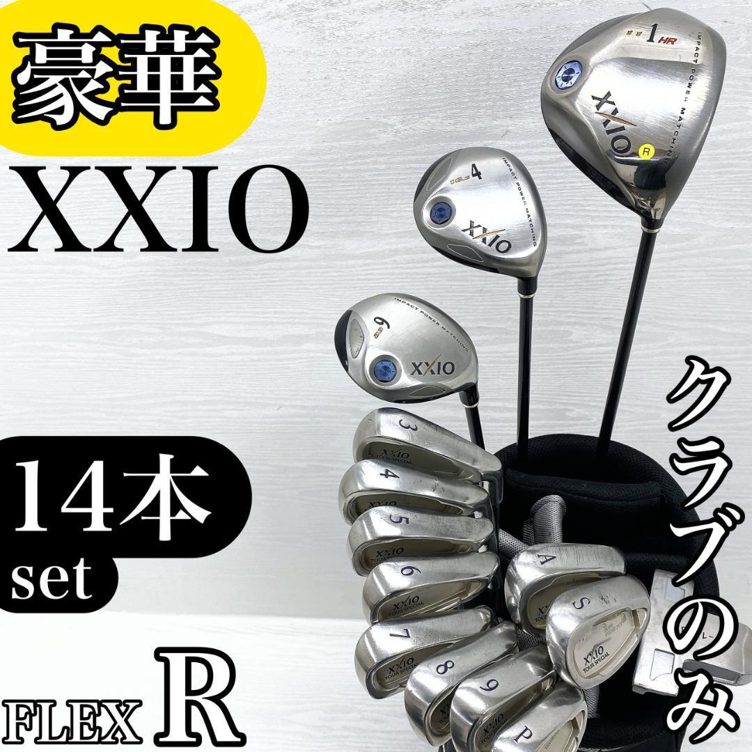 2026年最新】Yahoo!オークション -初心者 クラブ セット ゼクシオの