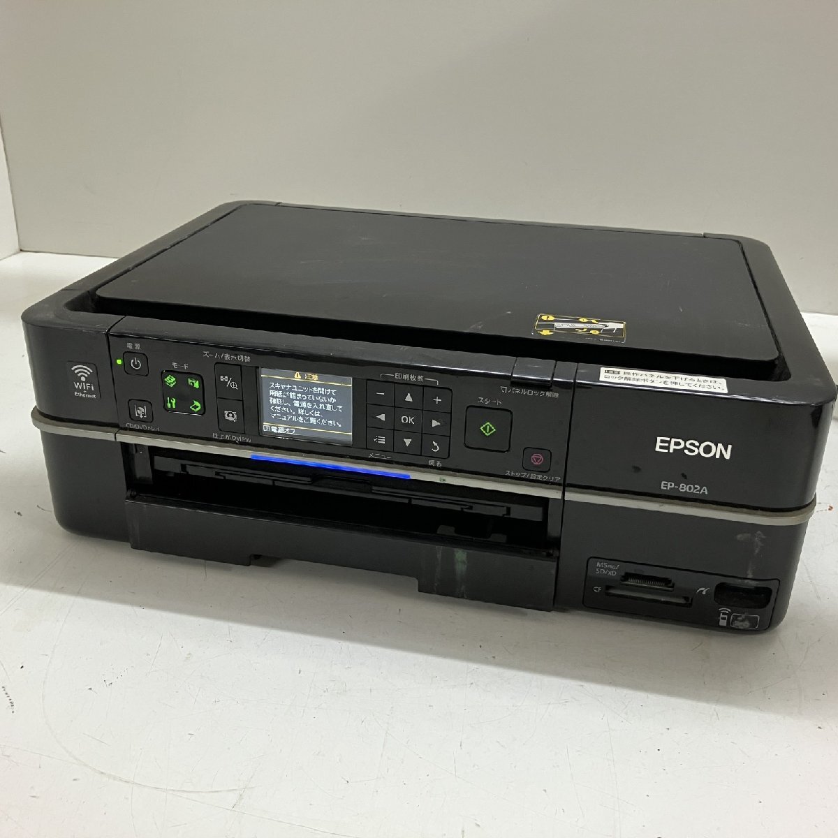 Yahoo!オークション -「ep-802a ジャンク」の落札相場・落札価格