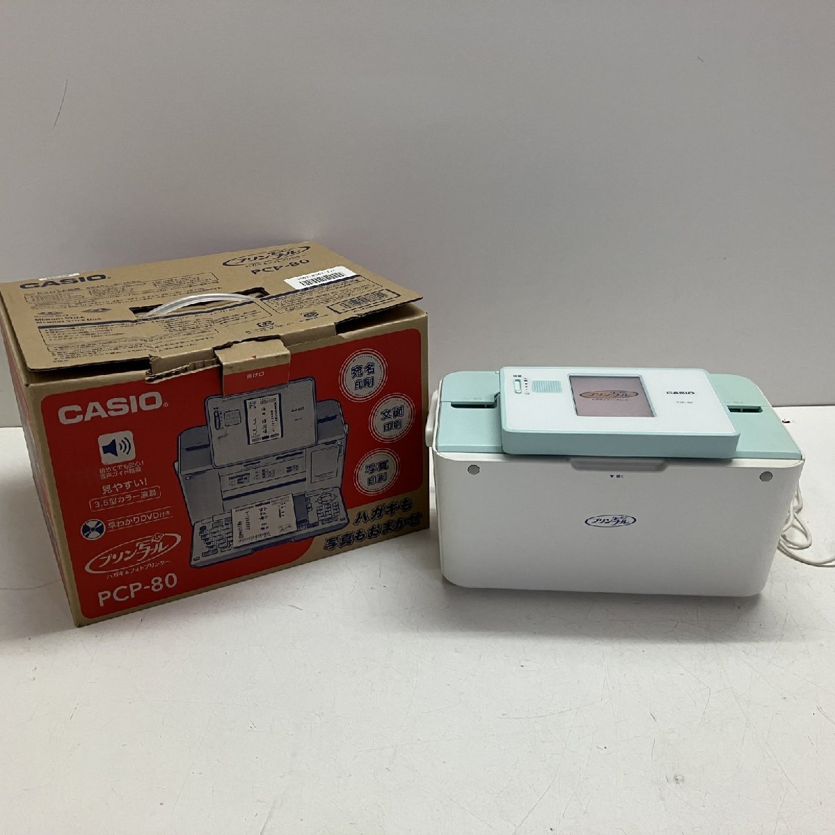 カシオ プリン写ル PCP-80 オークション比較 - 価格.com