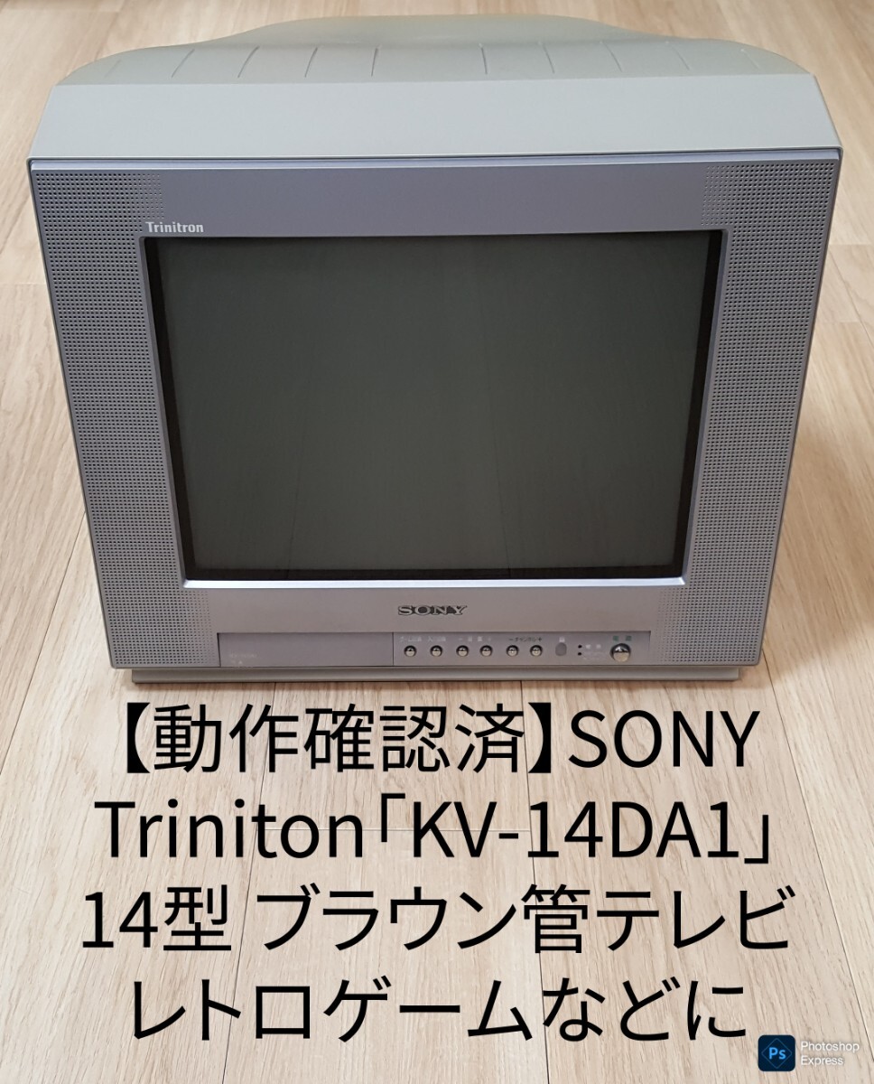 Yahoo!オークション -「kv14da1」の落札相場・落札価格