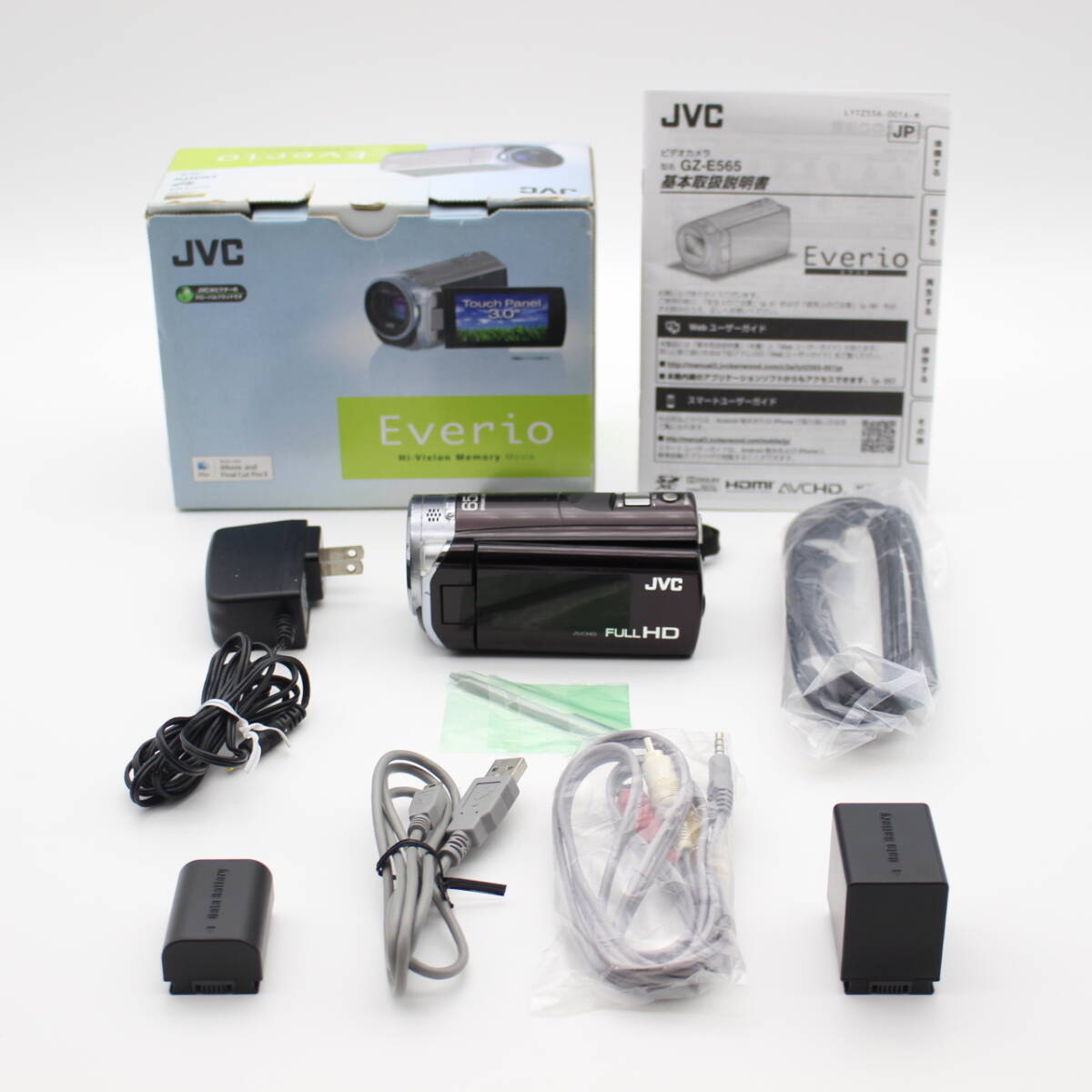2026年最新】Yahoo!オークション -everio gz-e565の中古品・新品・未