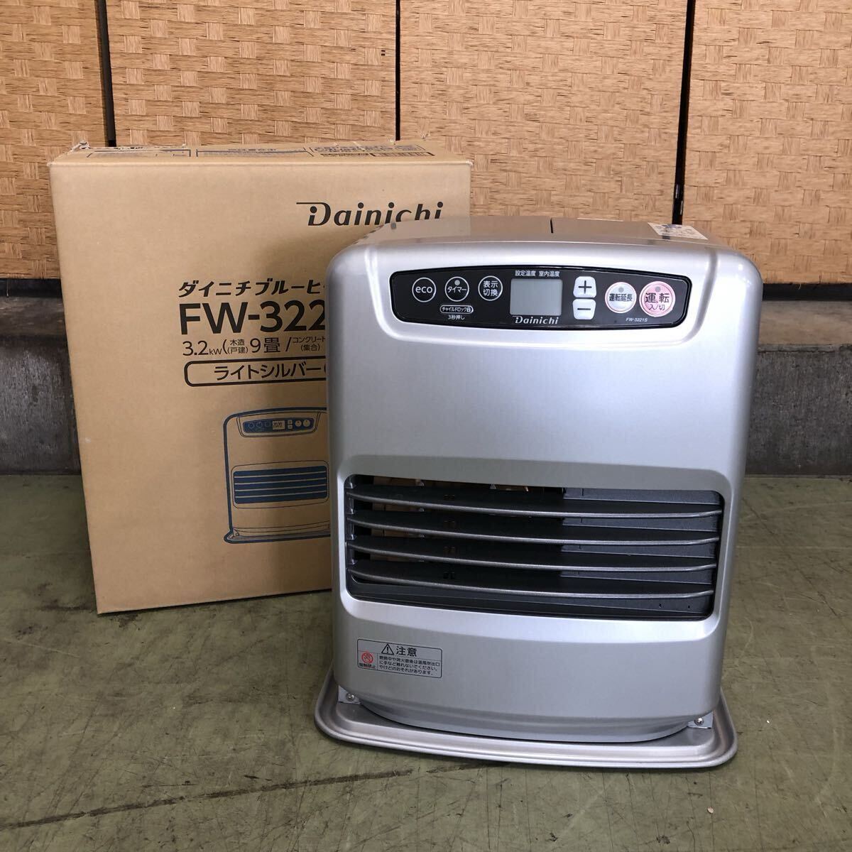 Yahoo!オークション -「fw-3221s」の落札相場・落札価格