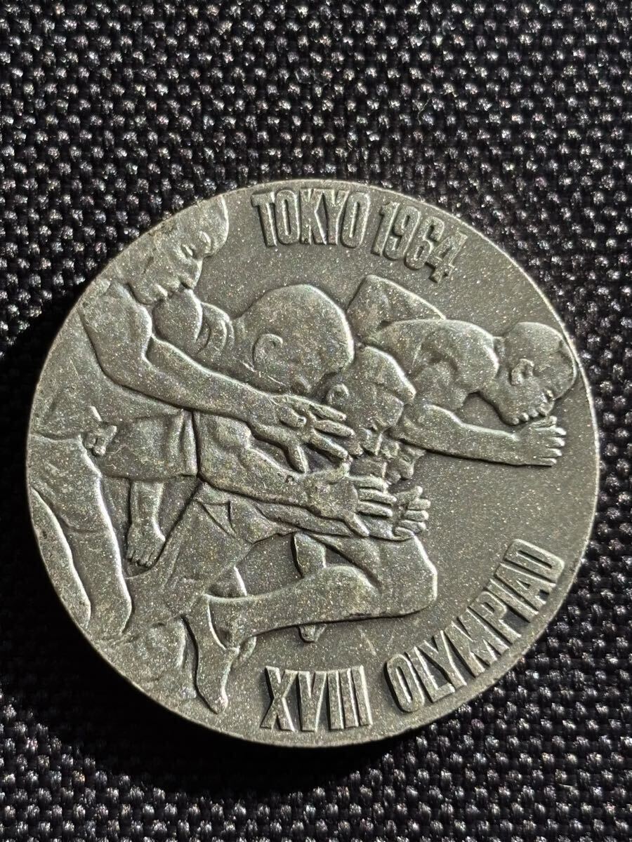 Yahoo!オークション -「東京オリンピック 1964 メダル」(日本) (硬貨