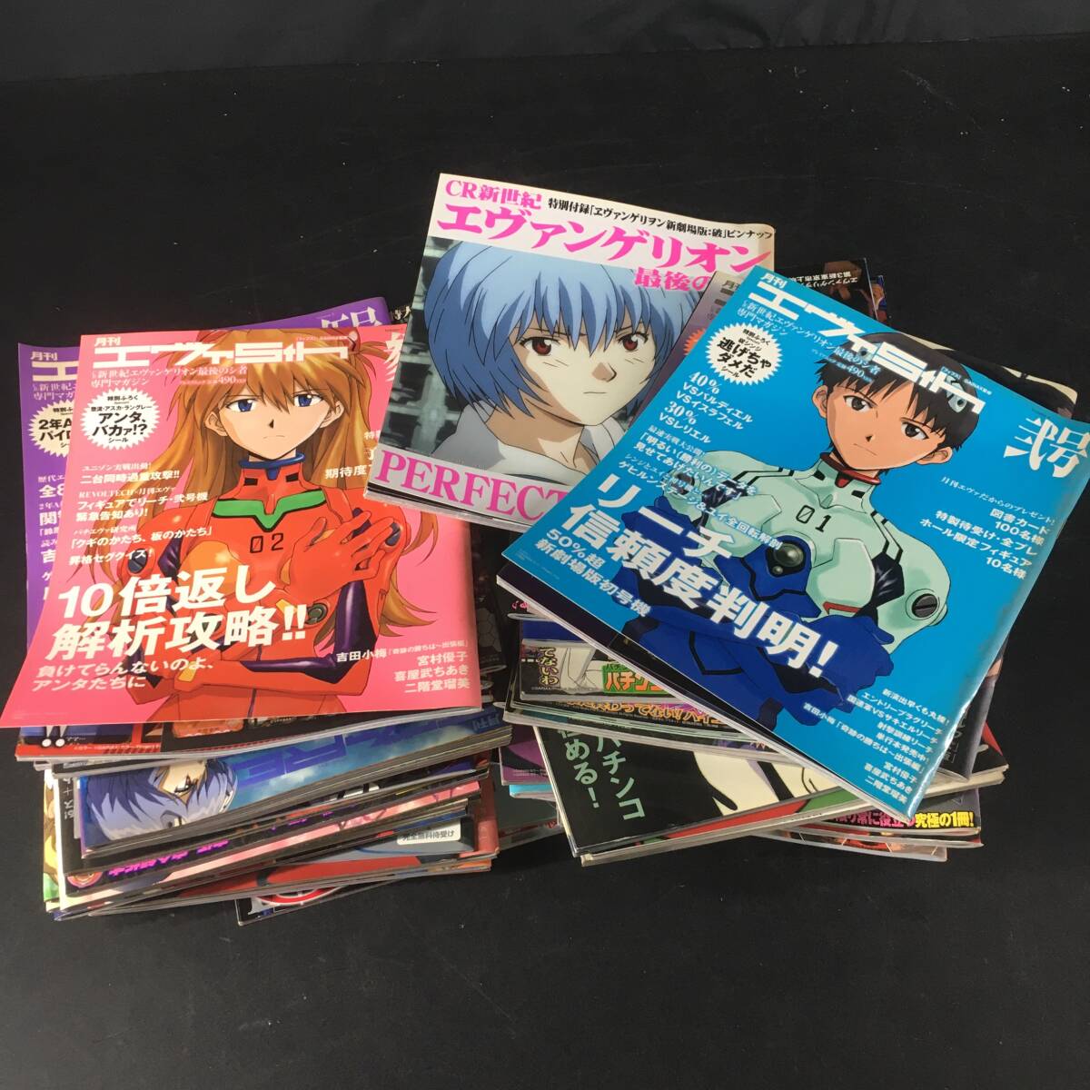 Yahoo!オークション -「エヴァンゲリオン最後のシ者」(コミック