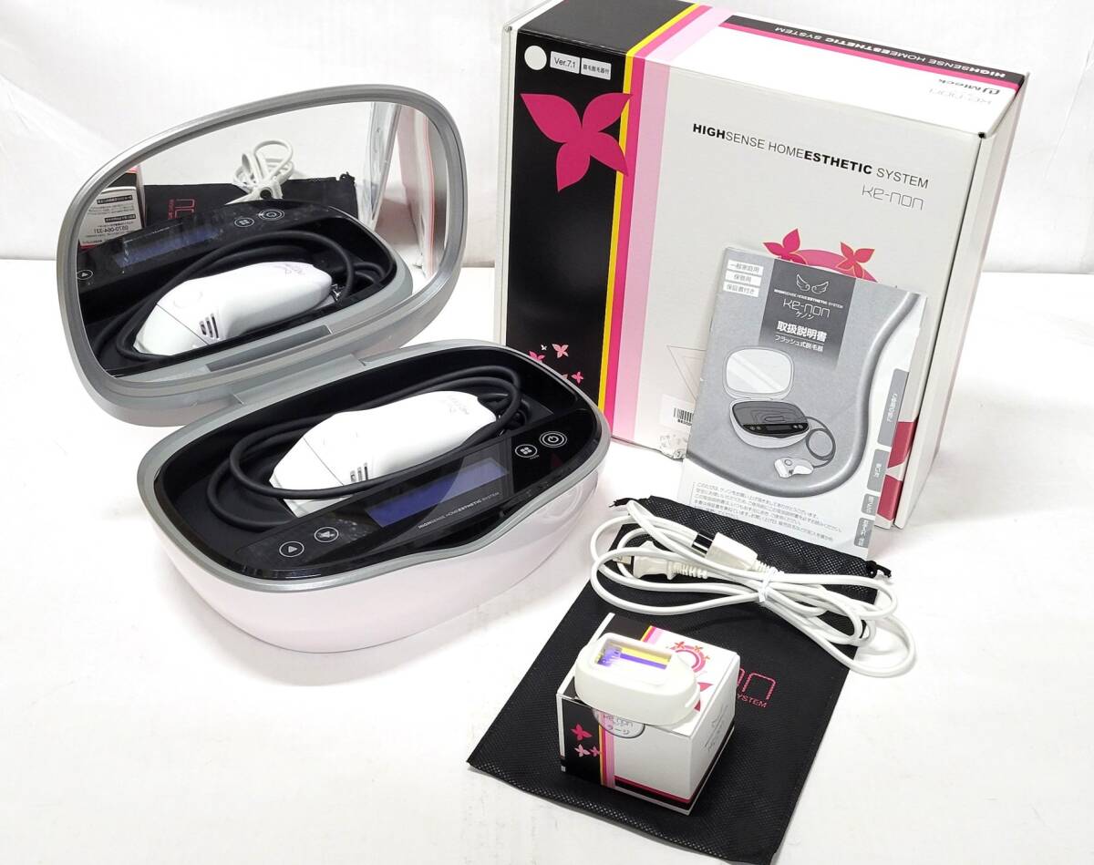 Yahoo!オークション -「ケノン 脱毛器 7.1」の落札相場・落札価格