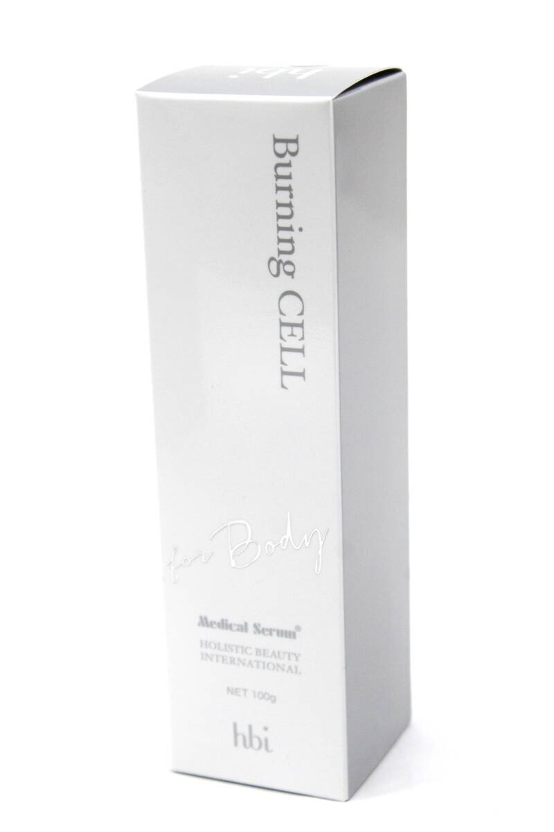 2026年最新】Yahoo!オークション -メディカルセラム バーニングセルの