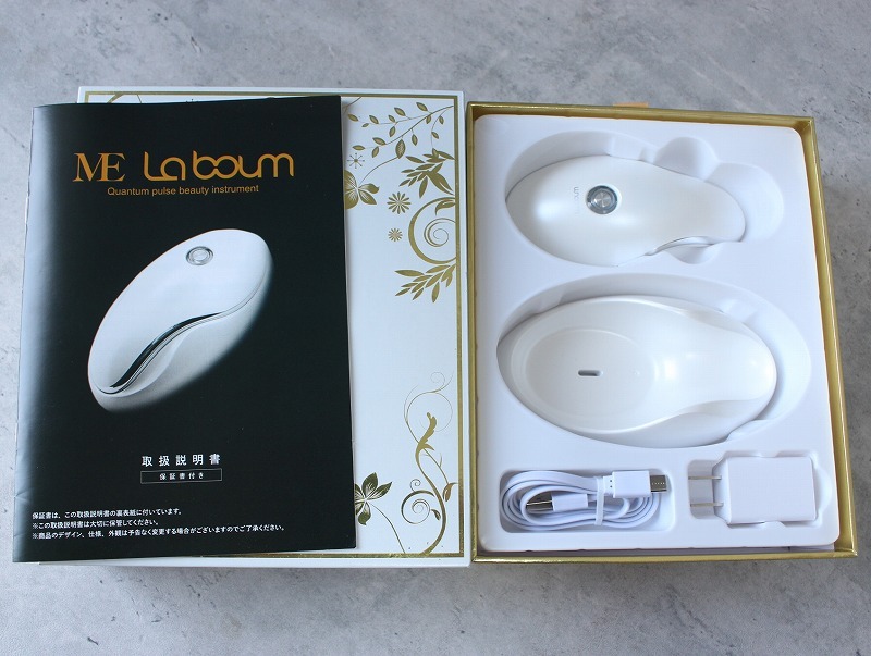 Yahoo!オークション -「ikko 美顔器」の落札相場・落札価格