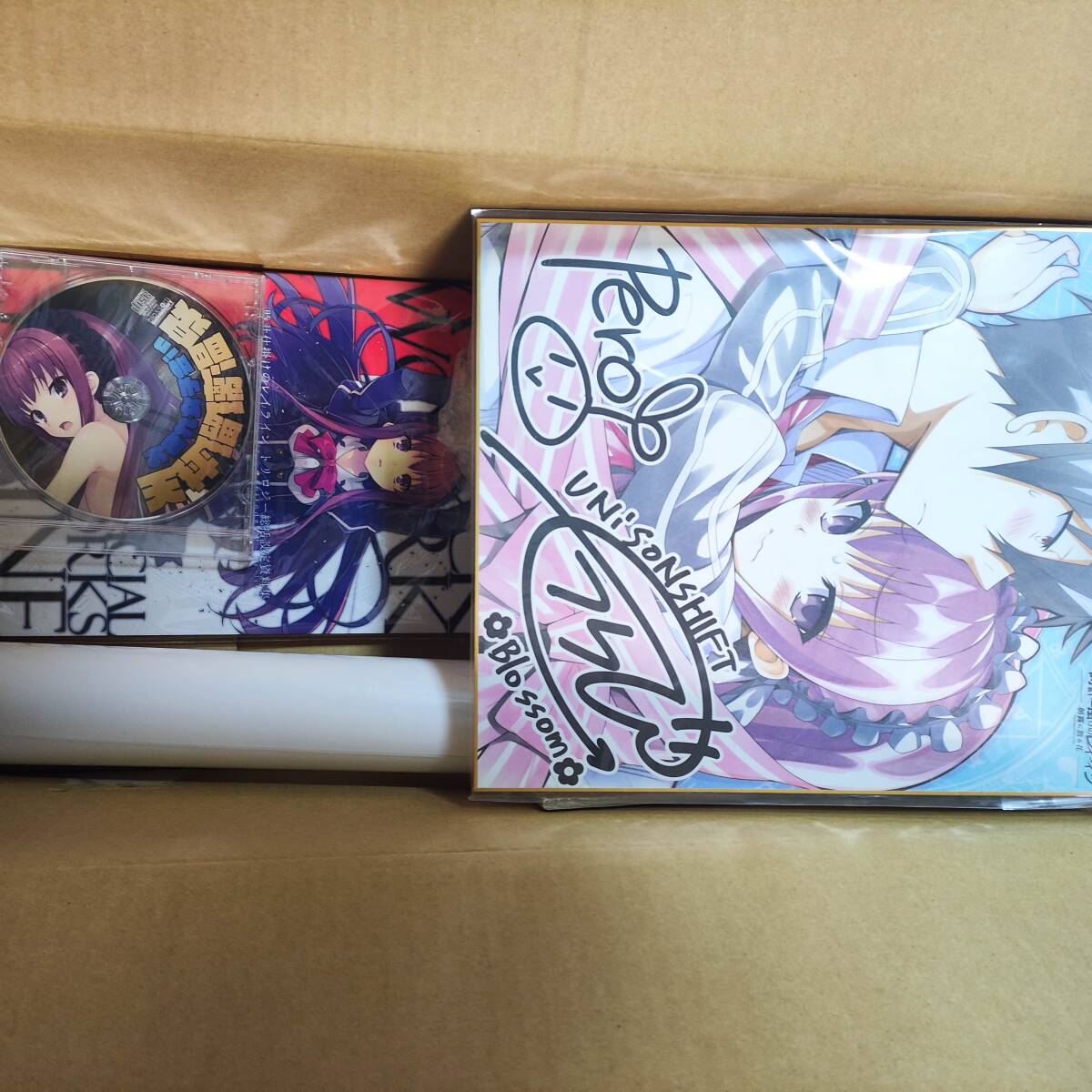 Yahoo!オークション -「時計仕掛けのレイライン limited trilogy box
