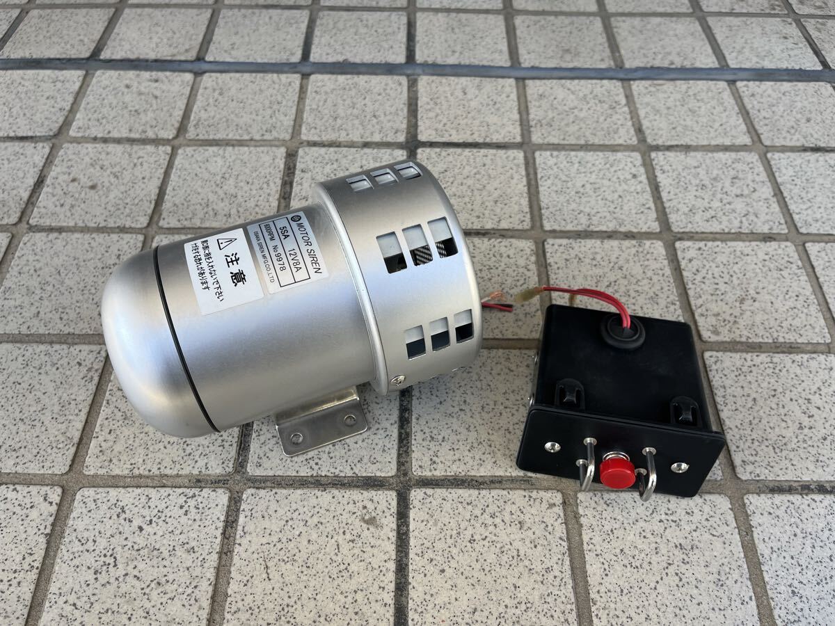 Yahoo!オークション -「大阪モーターサイレン」の落札相場・落札価格