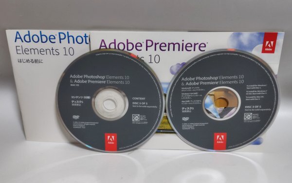 2026年最新】Yahoo!オークション -adobe photoshop 5.5(パッケージ版
