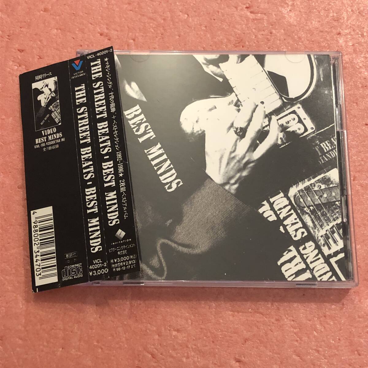 2026年最新】Yahoo!オークション -the street beats cdの中古品・新品